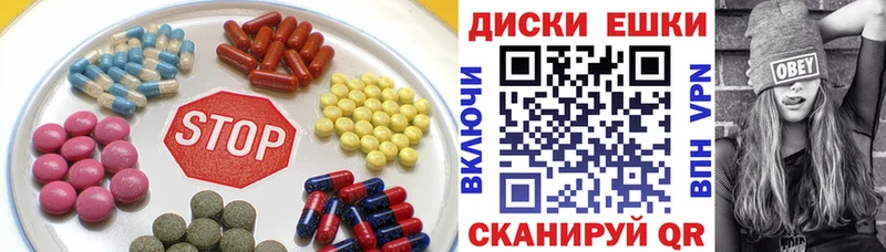 Экстази Дубай  даркнет телеграм  Нерчинск 