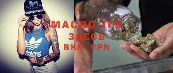 гашиш Лабытнанги