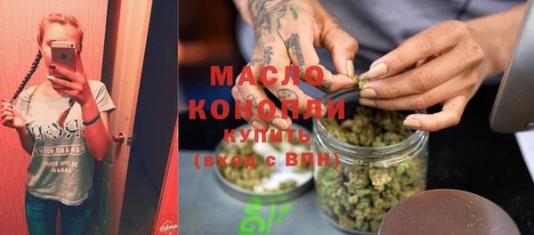 а пвп мука Ладушкин