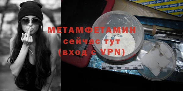 МДПВ Березники