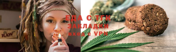 МДПВ Березники