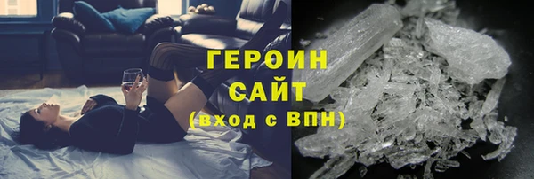 гашиш Лабытнанги