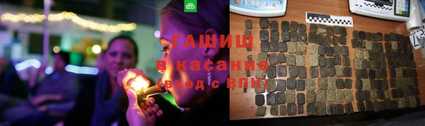 прущий лед Кулебаки