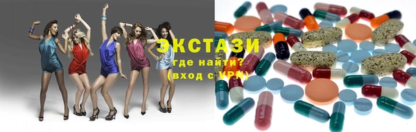 мяу мяу мука Домодедово