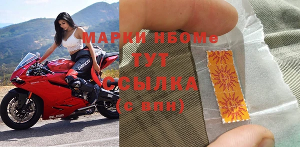 тгк Кукмор