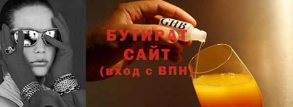 а пвп мука Ладушкин
