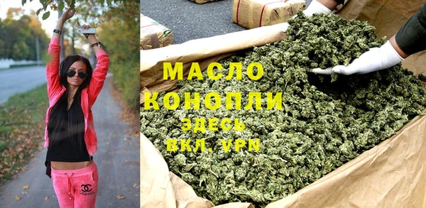 прущий лед Кулебаки
