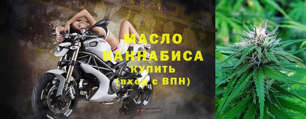 сатива Лагань