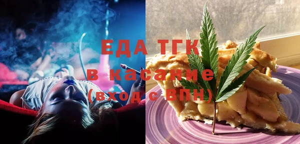 МДПВ Березники