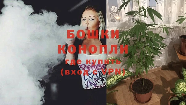 прущий лед Кулебаки