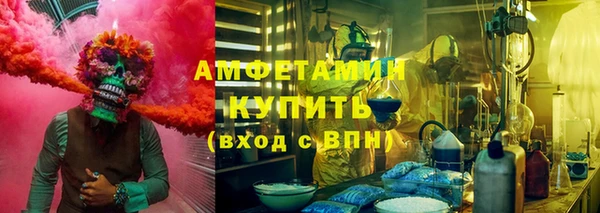 МДПВ Куйбышев