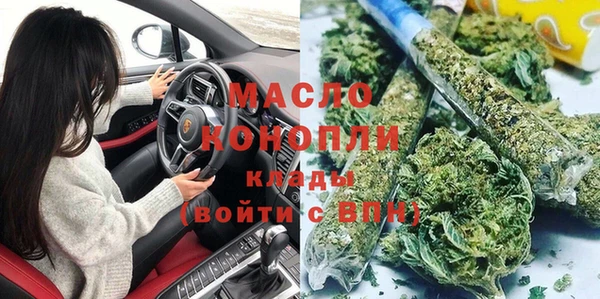 гашиш Лабытнанги