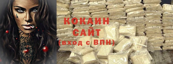 МДПВ Куйбышев
