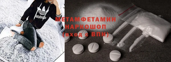 тгк Кукмор