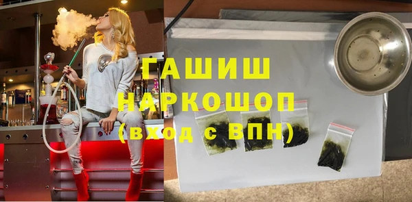 тгк Кукмор