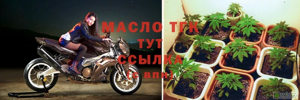 МДПВ Куйбышев