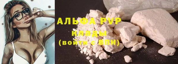 прущий лед Кулебаки