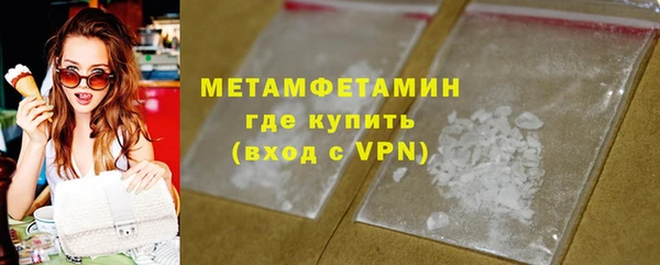 МДПВ Куйбышев
