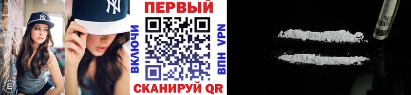 МЕТАМФЕТАМИН пудра Нерчинск